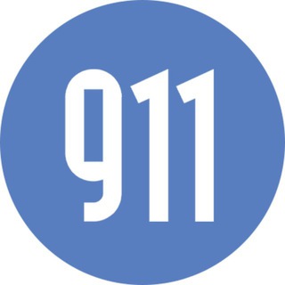 Логотип телеграм -каналу bu911 — Бухгалтер 911