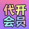 电报频道的标志 buasbg — 飞机号|刷粉|频道|小妹🙆🏻‍♀️浏览量吖