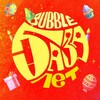 Логотип телеграм канала @bubble_baza — БАББЛ - БАЗА