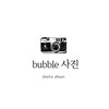 Логотип телеграм канала @bubblexdiz — bubble 사진