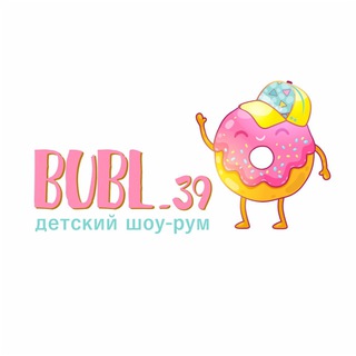 Logo saluran telegram bubl_39 — Bubl_39