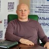 Логотип телеграм канала @bublikanatoli — Анатолий Бублик