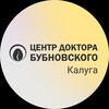 Логотип телеграм канала @bubnovsky_kaluga — Центр доктора Бубновского в Калуге