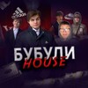 Логотип телеграм канала @bubulyhouse — БУБУЛИ на block'e house