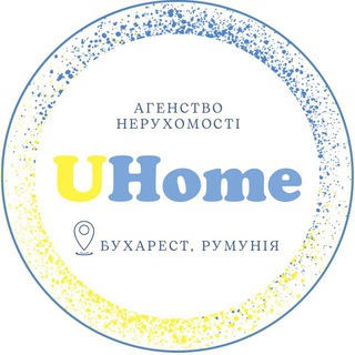 Logo of telegram channel bucharest_sell — UHome | Покупка | Продажа квартир в Бухаресте | Брашове 🇺🇦