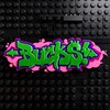 Логотип телеграм канала @bucks112 — папин олимпос | фан