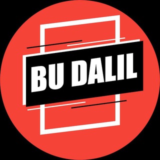 Telegram kanalining logotibi budalil — Bu Dalil | Расмий хабарлар