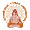 Логотип телеграм канала @buddha20 — Будда | Осознанность