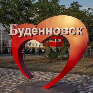 Логотип телеграм канала @budennovsk_news — БУДЁННОВСК