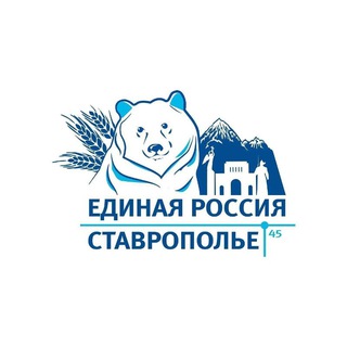 Логотип телеграм канала @budennovskoemo — Единая Россия БУДЕННОВСКОЕ МО