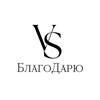 Логотип телеграм канала @budet_smysl_vsegda — Есть ли смысл?