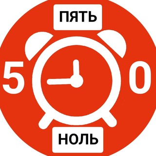 Логотип телеграм канала @budilnik64 — Будильник. Новостной