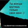 Логотип телеграм канала @budimirasvetalada — БЛАГОДАРНОСТЬ И РЕЗУЛЬТАТЫ