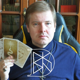 Логотип телеграм канала @budiukin_tarot — Будюкин | Обаяния и образы