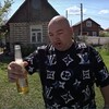 Логотип телеграм канала @budkaketamine — Кетамин флипается