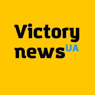 Логотип телеграм -каналу budnews_ua — VictoryNews UA