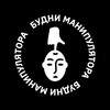Логотип телеграм канала @budni_manipulyatora — Будни манипулятора
