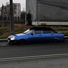 Логотип телеграм канала @budniposadochnika — 0 см до Мечты