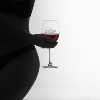 Telegram kanalining logotibi budniuz — Будни..