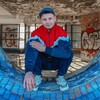 Логотип телеграм канала @budnividika — будни видюка