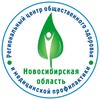 Логотип телеграм канала @budnso — Будь здоров в Новосибирске!
