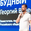 Логотип телеграм канала @budnyday — Будный день