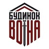Логотип телеграм -каналу budynok_voina — Комунальний заклад Червоноградської міської ради "Будинок воїна"