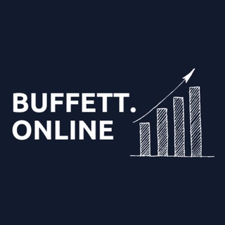 Logo of telegram channel buffettonline — Buffett.Online - Долгосрочные инвестиции в стиле Уоррена Баффета