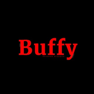 Telegram channel Buffy | вязаные игрушки logo