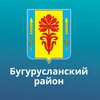 Логотип телеграм канала @bug_raion — Бугурусланский район