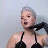 Логотип телеграм канала @bugachannel — Бугá channel 😎