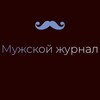Логотип телеграм канала @bugaty_men — Мужской Журнал|🎩
