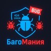 Логотип телеграм канала @bugmaniax — БагоМания