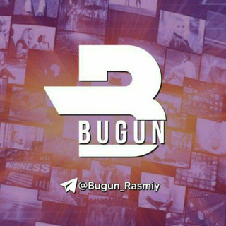 Telegram kanalining logotibi bugun_rasmiy — Bugun | Rasmiy