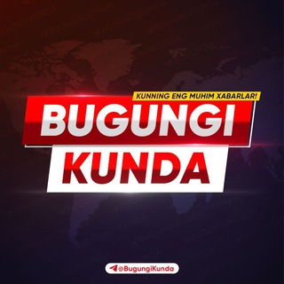 Telegram channel Bugungi Kunda | Tezkor Xabarlar logo