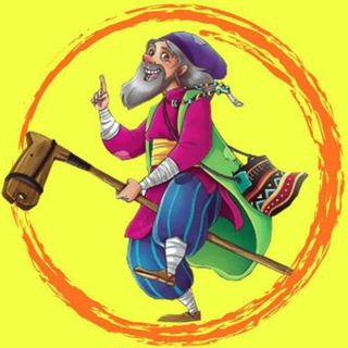 لوگوی کانال تلگرام buh_lol — بهلول | Buh_LOL