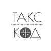 Логотип телеграм канала @buh_taxcod — Бухгалтерия ТАКСКОД