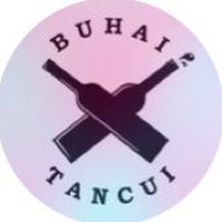 Логотип телеграм канала @buhaitancui1 — BUHAI&TANCUI