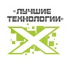 Telegram арнасының логотипі buhexpertkz — Лучшие Технологии