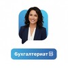 Логотип телеграм канала @buhgalteriat — НДС • УСН • Налоги | Бухгалтериат
