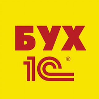 Логотип телеграм канала @buhrss — Бух 1С