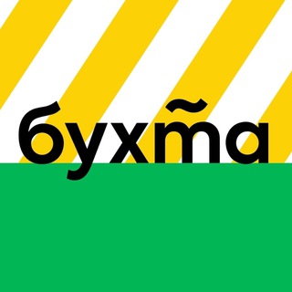 Логотип телеграм канала @buhta_msk — БУХТА Центр оптово-розничной торговли