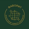 Логотип телеграм канала @buhtourbiz — БУХГАЛТЕРИЯ для ТУРБИЗНЕСА