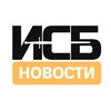 Логотип телеграм канала @buhurtrussia — Новости ИСБ⚔️