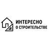 Логотип телеграм канала @build_arch — Интересно о строительстве