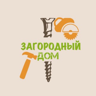 Логотип телеграм канала @builders_vladivostok — Строители Владивосток