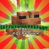 Логотип телеграм канала @buildmain — Лягушка - моды Майнкрафт