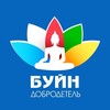 Логотип телеграм канала @buin_dobrodetel — Буйн-Добродетель