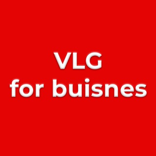 Логотип телеграм канала @buisnesvlg — Волгоград для бизнеса