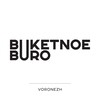 Логотип телеграм канала @buketnoe_buro — BUKETNOE BURO | Цветы • Воронеж